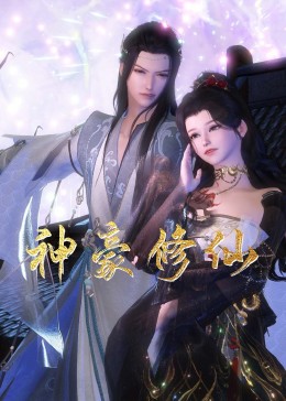 为什么seo没效果